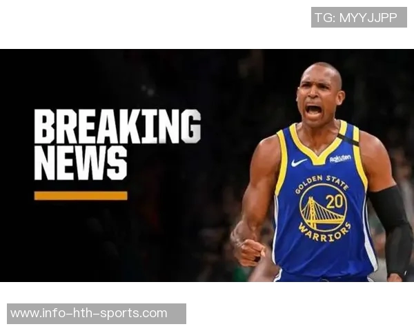 勇士重塑阵容需天赋支持巴特勒霍福德如天降神兵助力球队