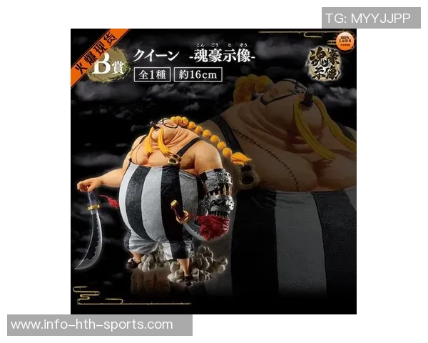 奎因豪取33分10板10助自信宣言新秀赛季将创造辉煌成就