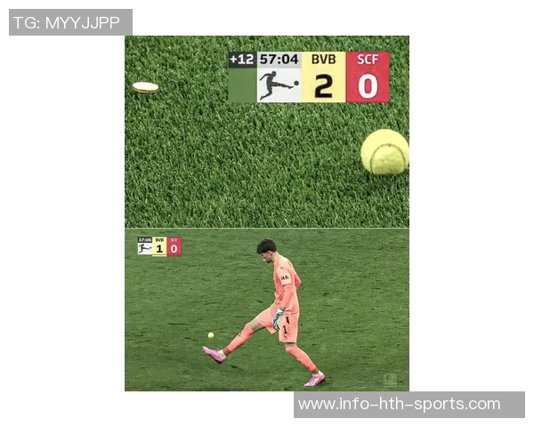 多特蒙德球迷抗议赛程不公导致与奥格斯堡比赛频繁中断