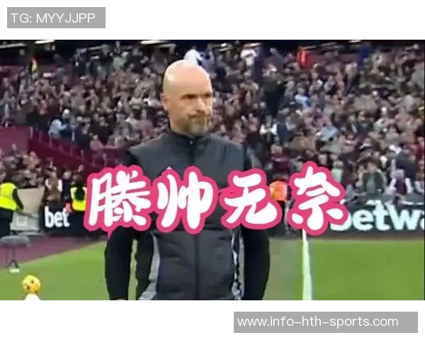 BBC分析科林斯红牌误判与滕哈赫前德里赫特送点事件惊人相似