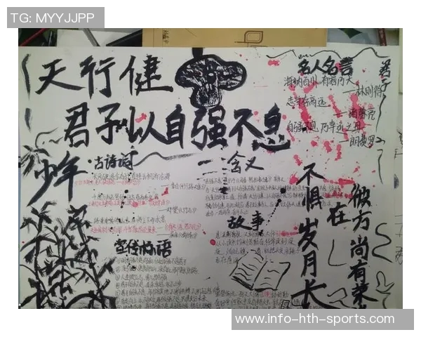 林梦鸽：面对差距不断努力追求卓越的精神值得我们学习与赞美